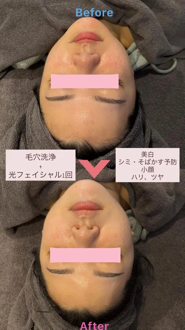 エステ サロン　ド　オフ 御堂筋のエステ・リラクイメージ