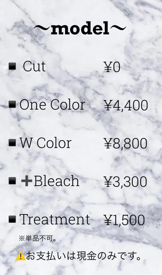 カラー 韓国ヘア レイヤーカットのヘアスタイル
