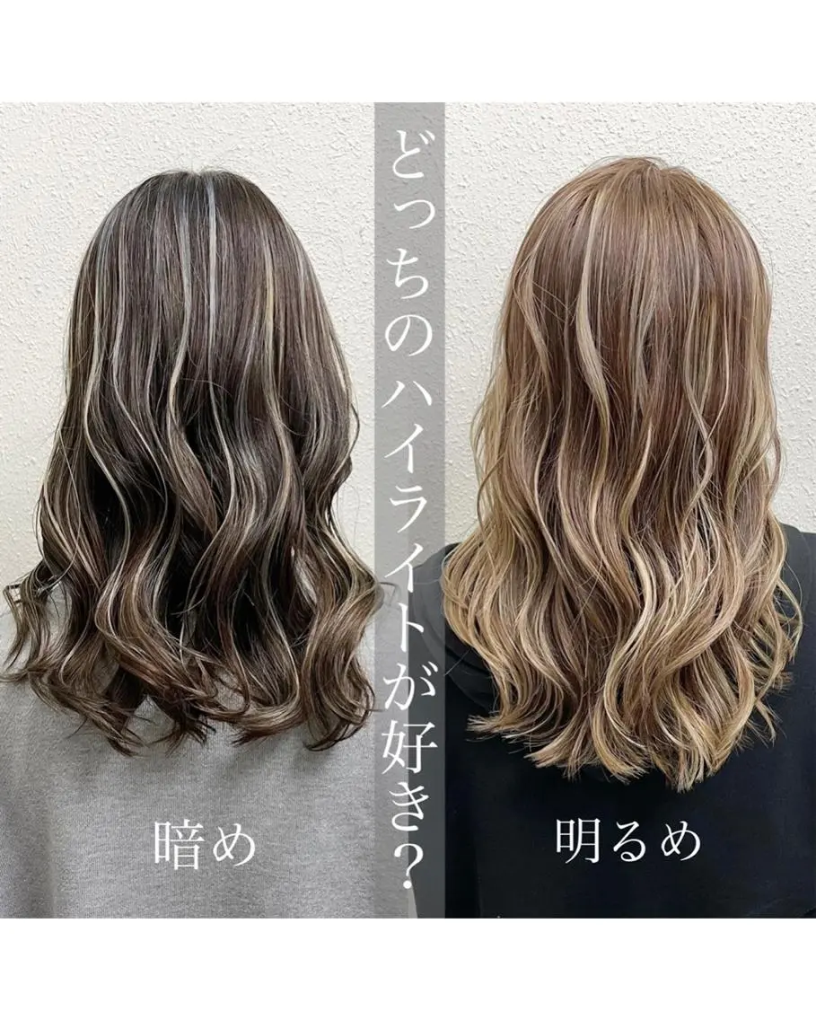 ロング カラー アッシュ アッシュグレー アッシュグレージュ バレイヤージュ ベージュカラー ヘアカラー グレージュ💎 神戸孝哉のヘアスタイル