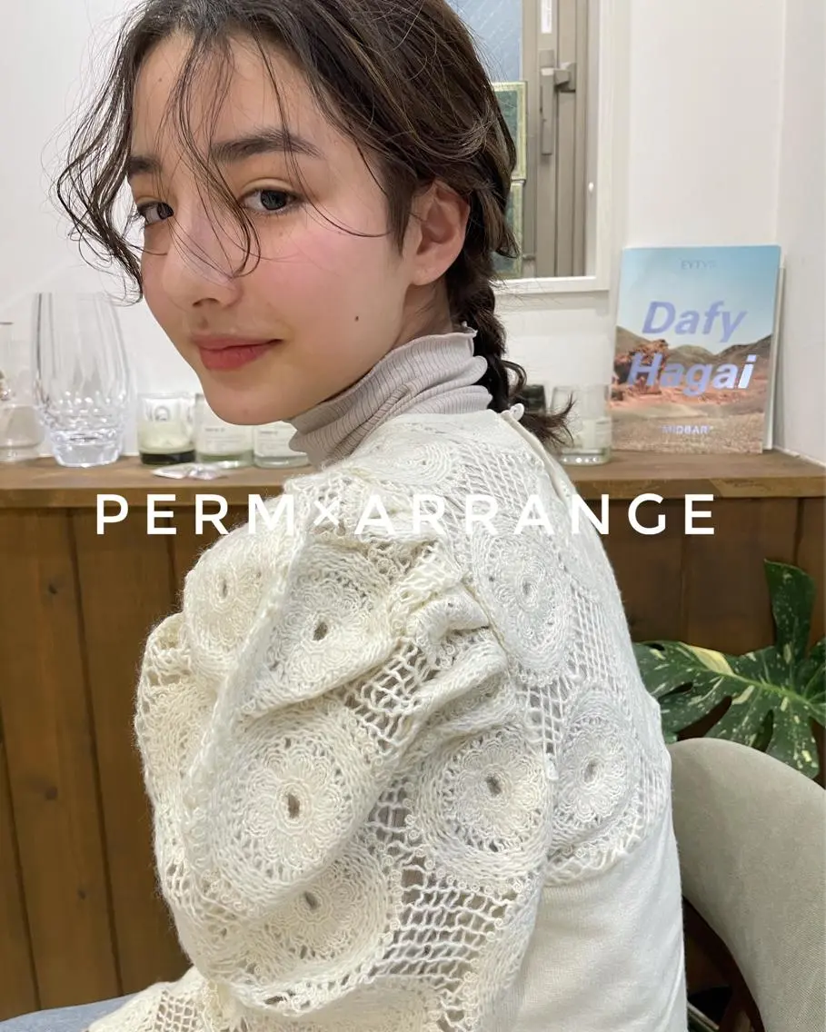 ミディアム カラー パーマ ヘアアレンジ キッズ ミディアムパーマ オトナヘア🌸 harukaのヘアスタイル