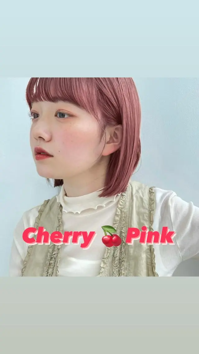 ミディアム カラー ヘアアレンジ マツエク・マツパ ピンクカラー カラーマツエク 【柔らか透明感✨/ 似合せ前髪】大石葉月のヘアスタイル