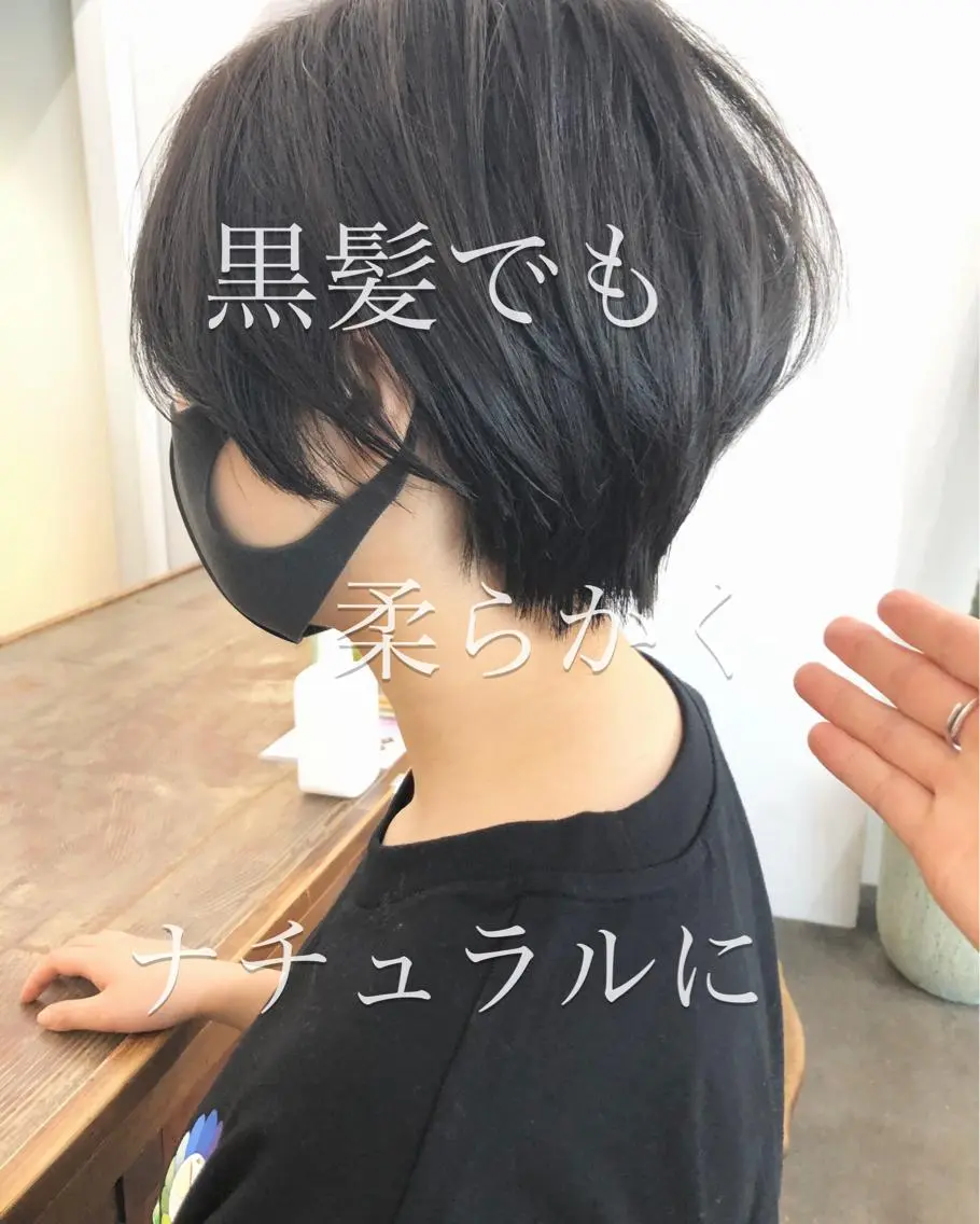 ショート 中野 恵脩のヘアスタイル