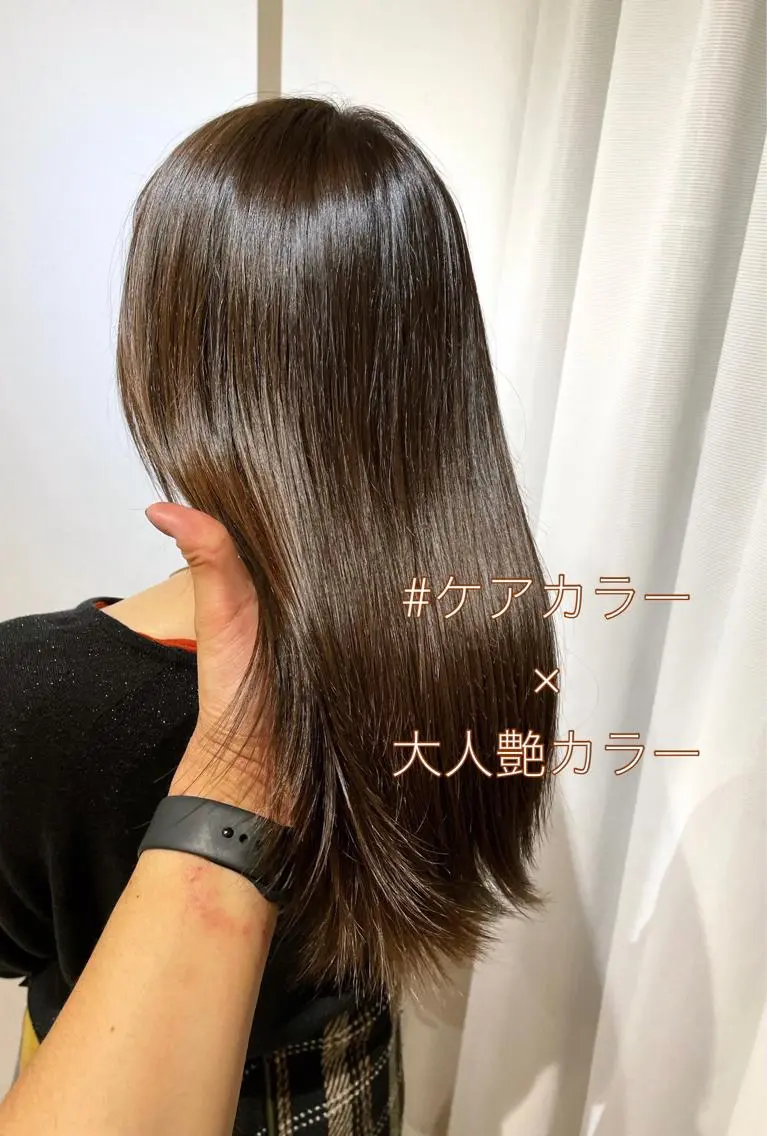 ミディアム カラー ケアカラー カット ヘアカラー トリートメント 過去一の柔髪ヘア 🌿einshairのヘアスタイル