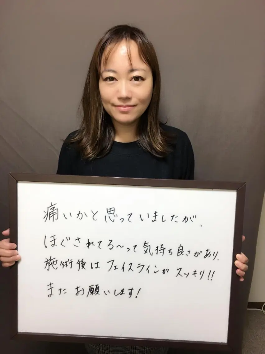 ダイエット専門 ALSOWORTのエステ・リラクイメージ