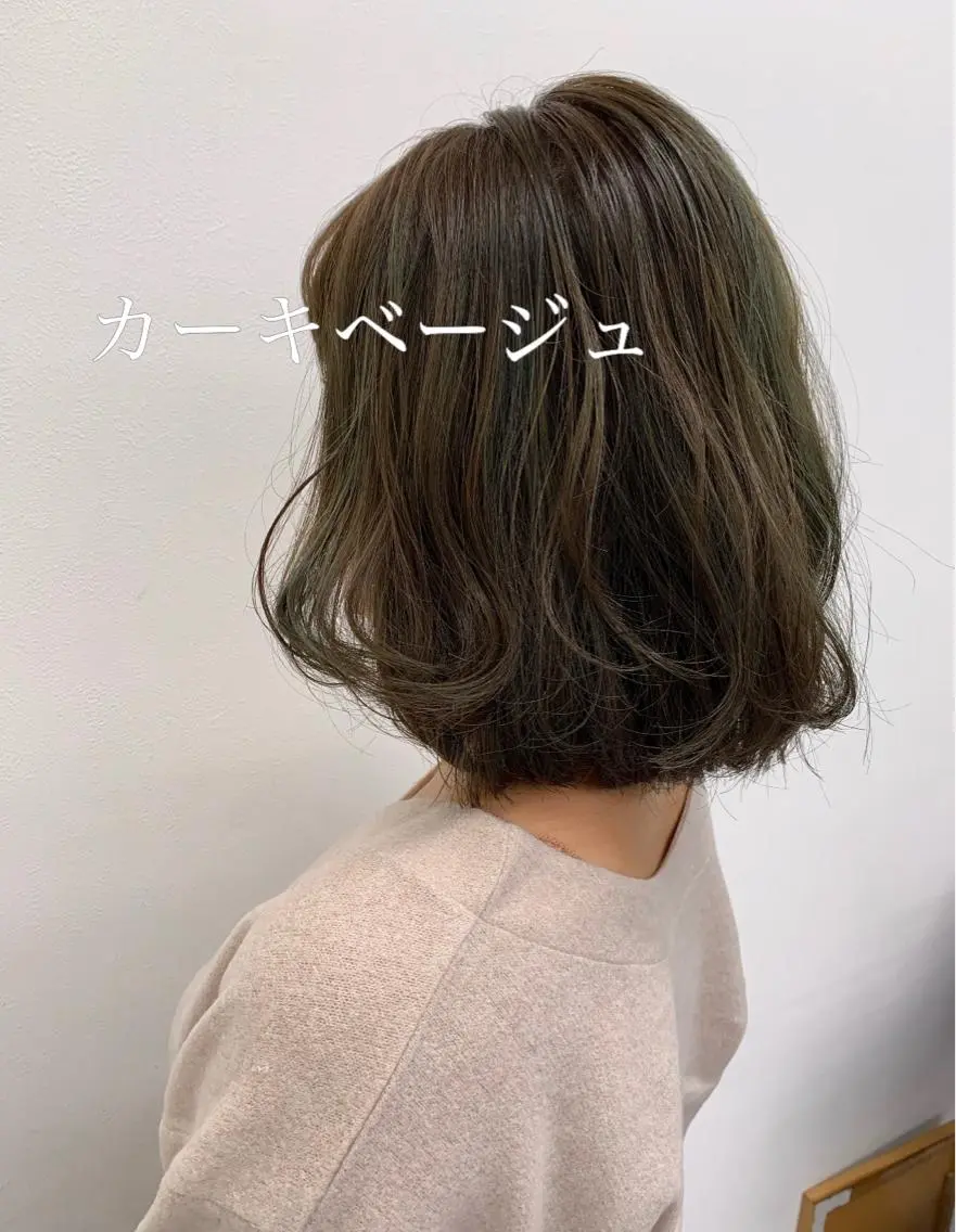 ミディアム 【丁寧なカウンセリ ング】MIHOのヘアスタイル