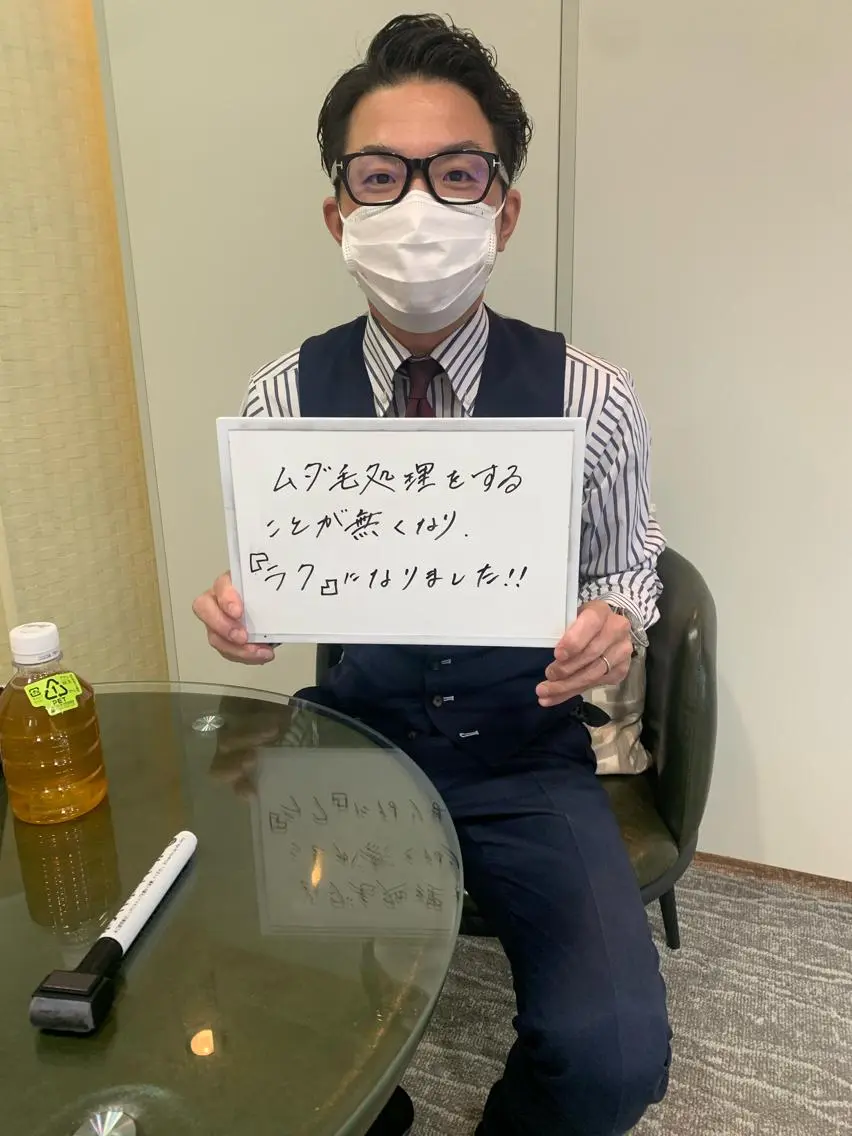 メンズ 脱毛 MISEREL岡崎店 Ayaのエステ・リラクイメージ
