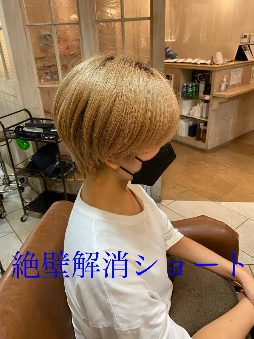 ショート カット ヘアカラー 🍀杉本 龍介🍀のヘアスタイル
