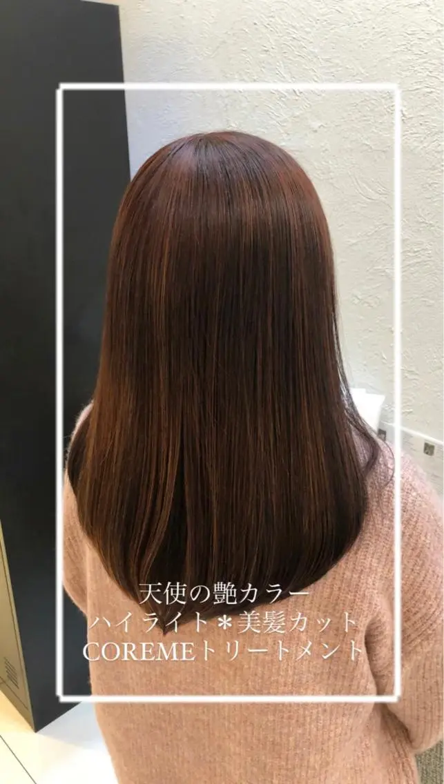 セミロング カラー ハイライトカラー ハイライト 縮毛矯正/髪質改善/ 艶髪ササキナツミのヘアスタイル