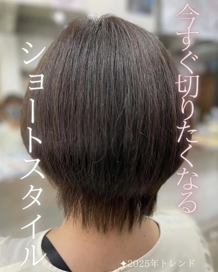 ショート カラー ショートボブ ブリーチ ダブルカラー ボブ 髪質改善 カット ヘアカラー トリートメント 髪質改善shoma mikiのヘアスタイル