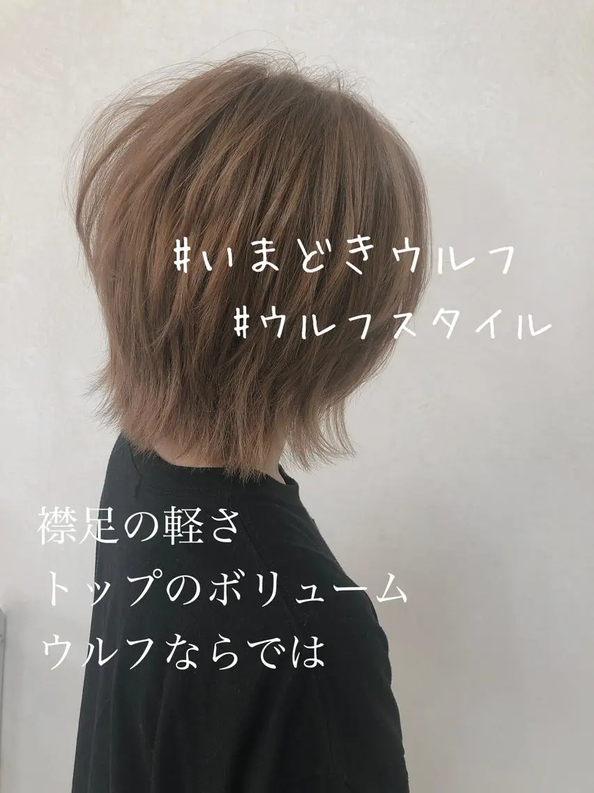 ショート カラー ヘアアレンジ ショートヘア 竹嶋 興樹のヘアスタイル