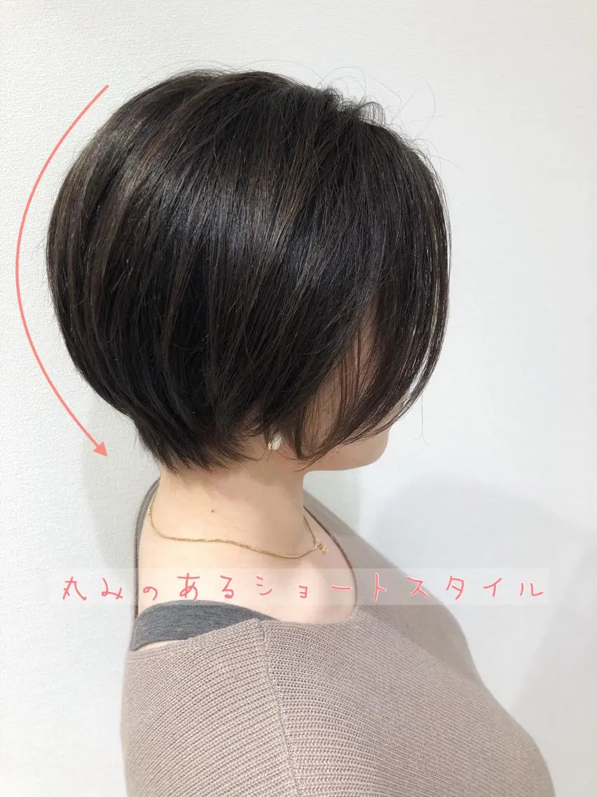 ショート カット ヘアカラー トリートメント 大人女性のショート ・ボブ✂︎沼尻典祥のヘアスタイル