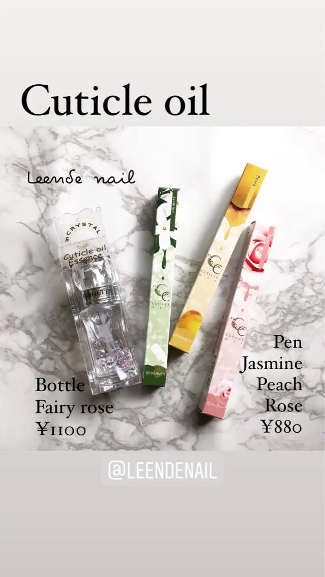 ネイル Leendenail 【リエンダネイル】のネイルデザイン