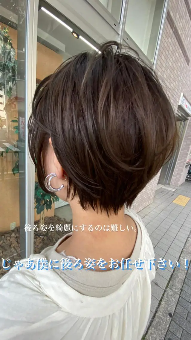 ショート カラー カット ヘアカラー トリートメント 金沢美容室/ 艶髪/夜営業/JINのヘアスタイル