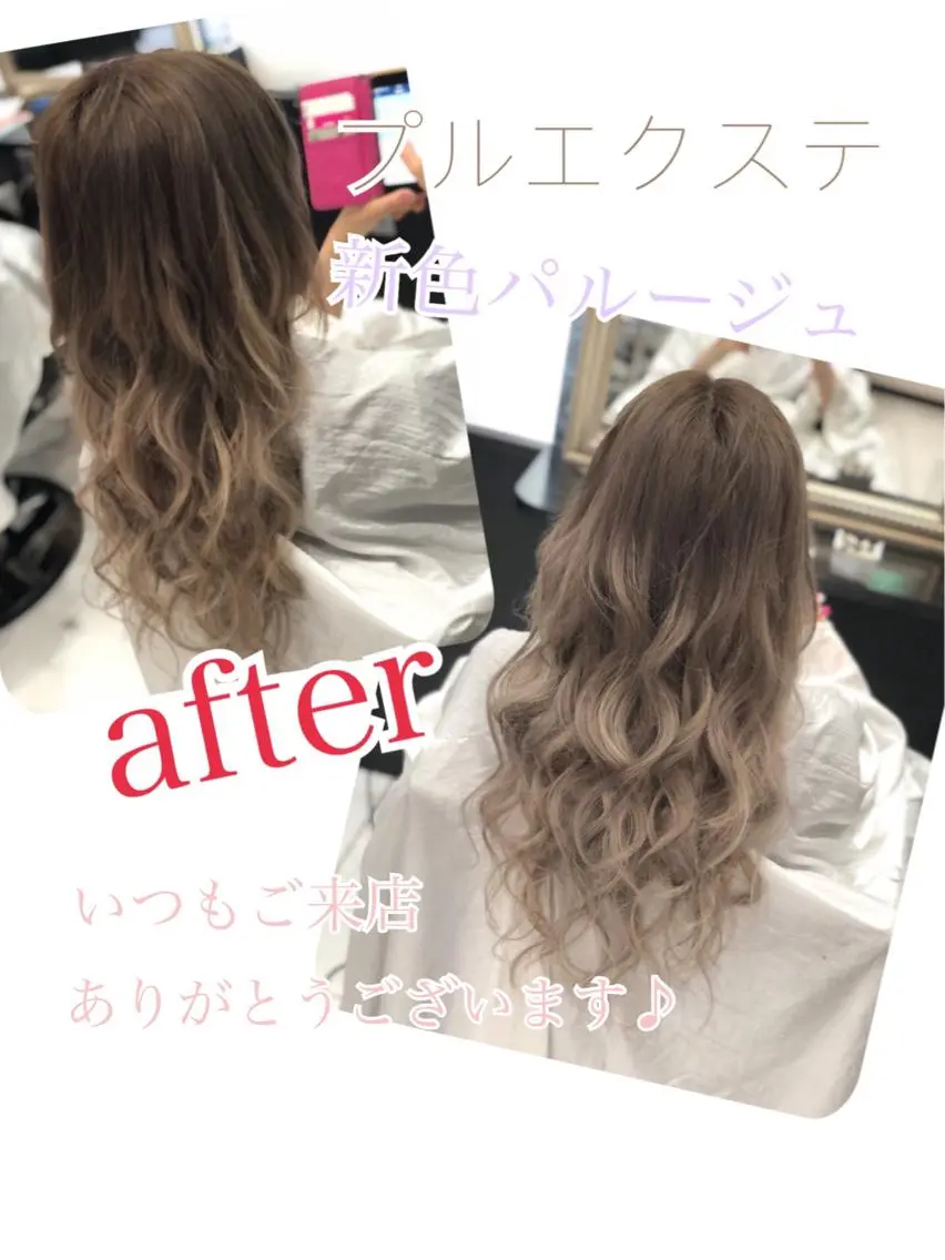 ロング プルエクステ エクステ 🦖店長🦖pino #しのだスペシャルのヘアスタイル