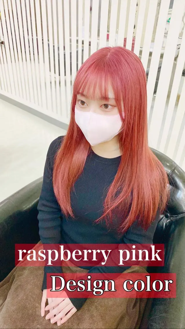 セミロング カラー ブリーチ ピンクカラー ヘアカラー トリートメント YURI ✨のヘアスタイル