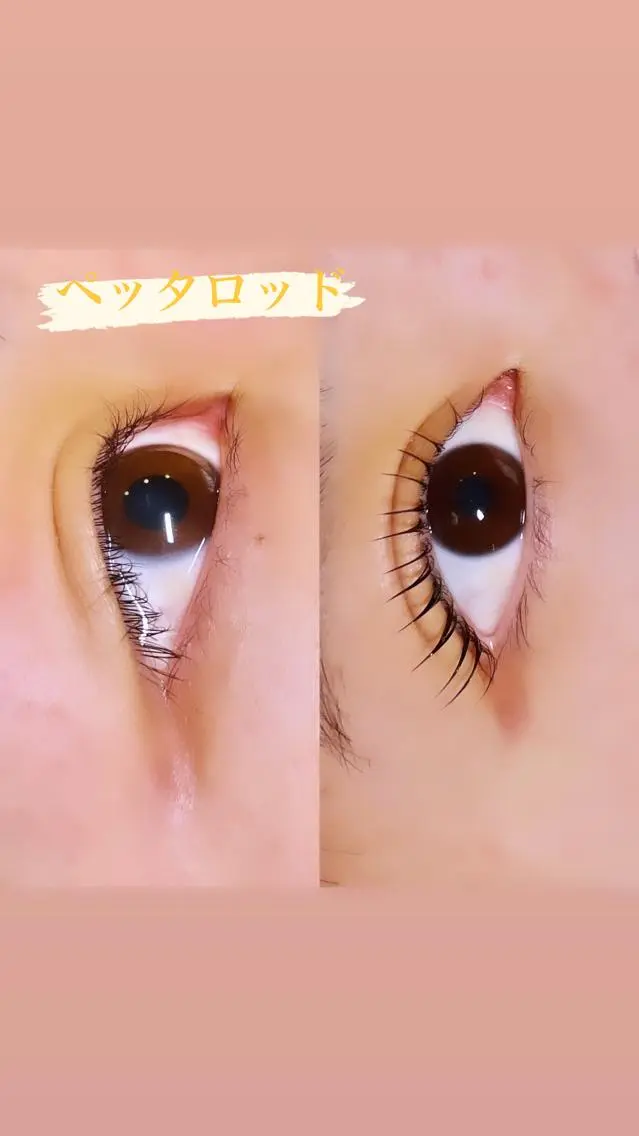 マツエク・マツパ ロニセラ アイラッシュのマツエク・マツパデザイン