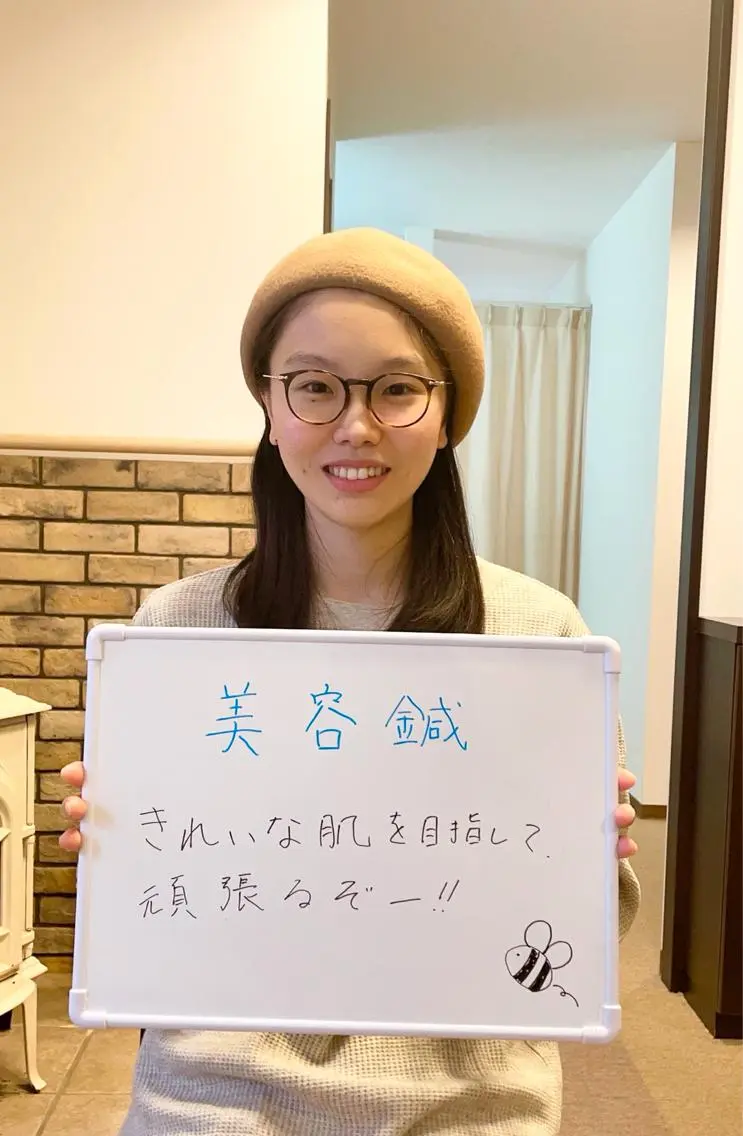 鍼灸サロン TIARA　美容鍼のエステ・リラクイメージ