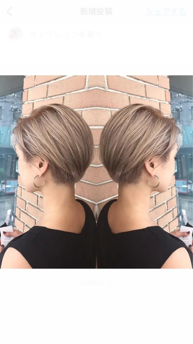 ショート カラー パーマ ヘアアレンジ メンズ キッズ ネイル マツエク・マツパ メンズブリーチ メンズハイトーン ベージュカラー ブリーチ ハイトーンカラー サロンドミルク 原宿のヘアスタイル