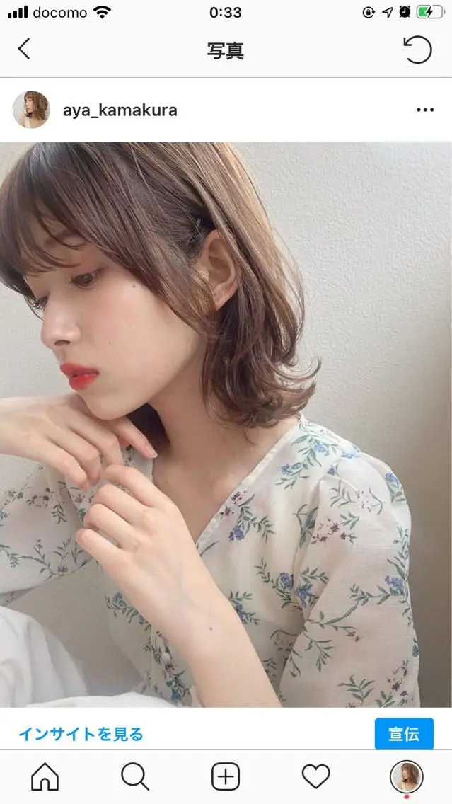 ミディアム くびれヘア 鎌倉 彩のヘアスタイル