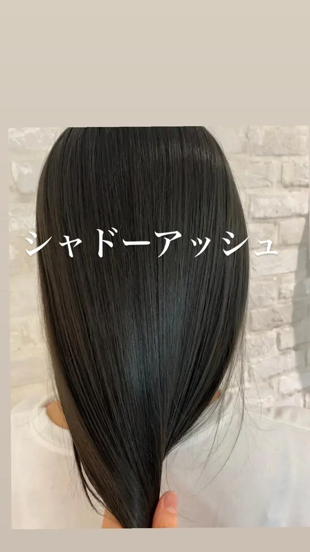 セミロング カラー 髪質改善/レイヤー カット手塚奨のヘアスタイル