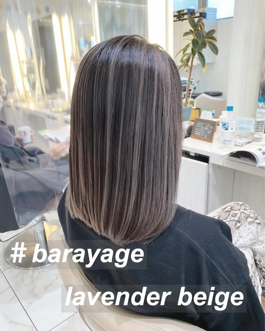 ミディアム カラー バレイヤージュ ベージュカラー 髪質改善 レイヤーカット カット ヘアカラー トリートメント 山崎俊輔/髪質改善 /バレイヤージュのヘアスタイル