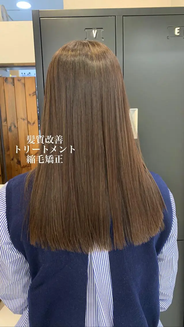 ロング カラー カット 縮毛矯正 トリートメント 似合わせカラー/艶 髪質改善/ヨシザキのヘアスタイル