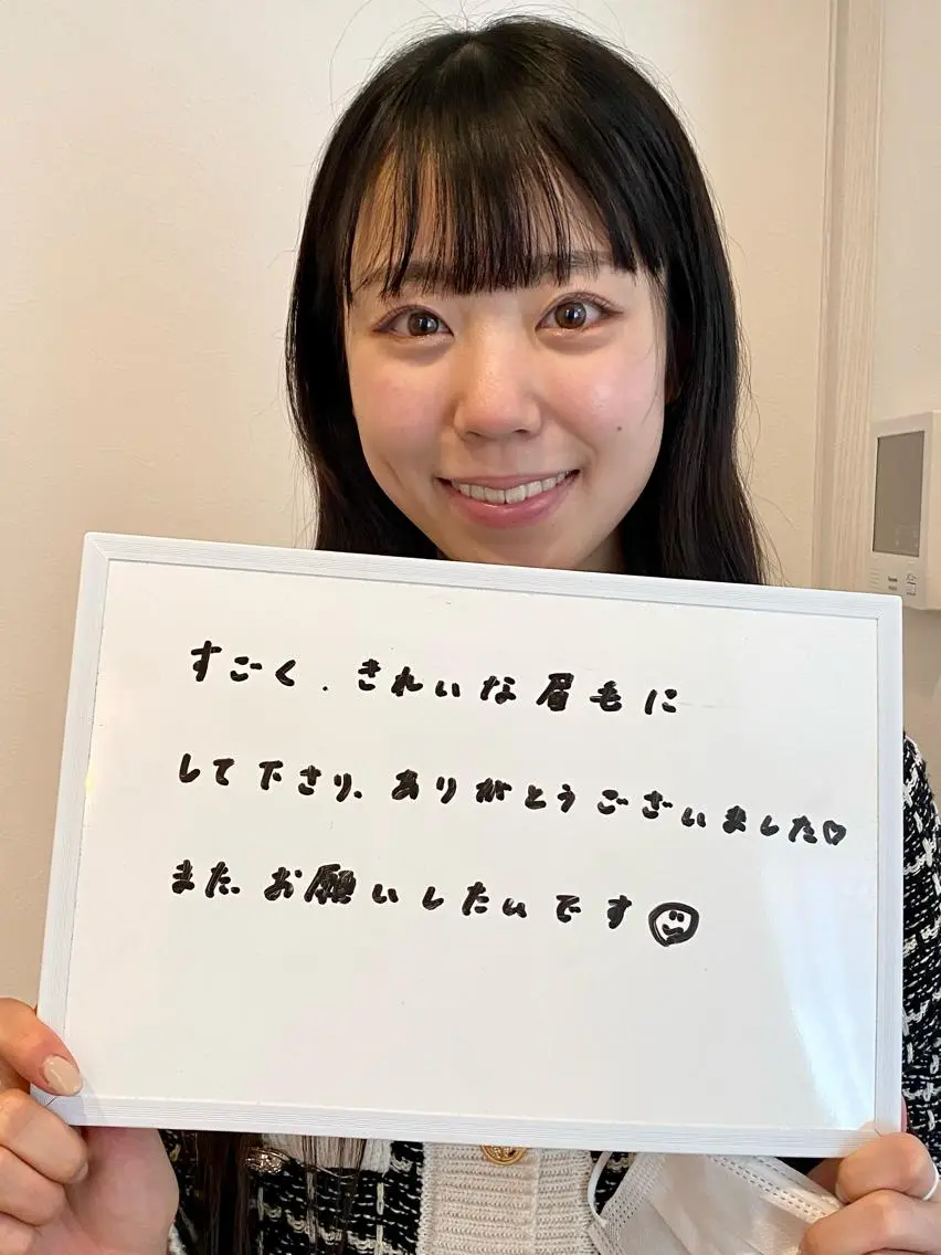 アイブロウ 眉毛のドクター 杉本☆優子の眉毛・アイブロウイメージ