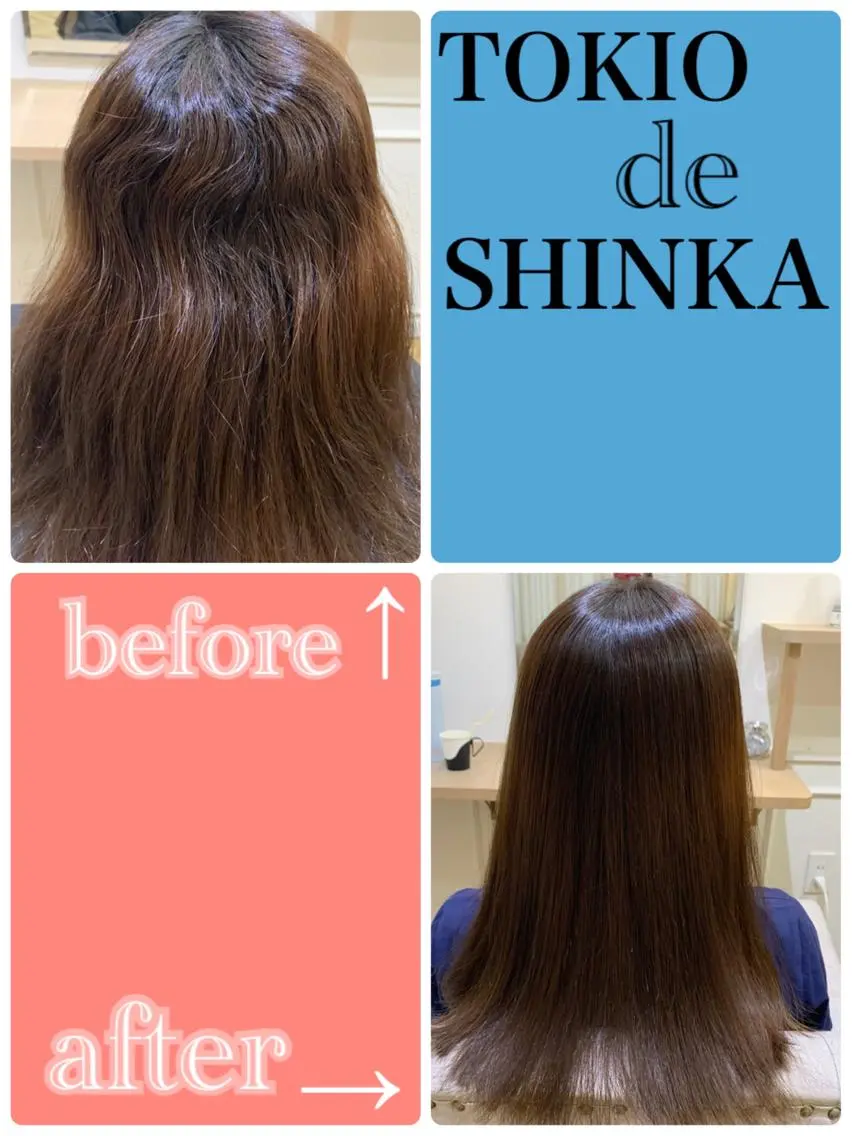 セミロング 髪質改善お任せ ください♪ひとみのヘアスタイル