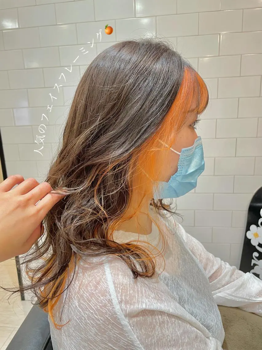 セミロング カラー 【neo.】 Mahoのヘアスタイル