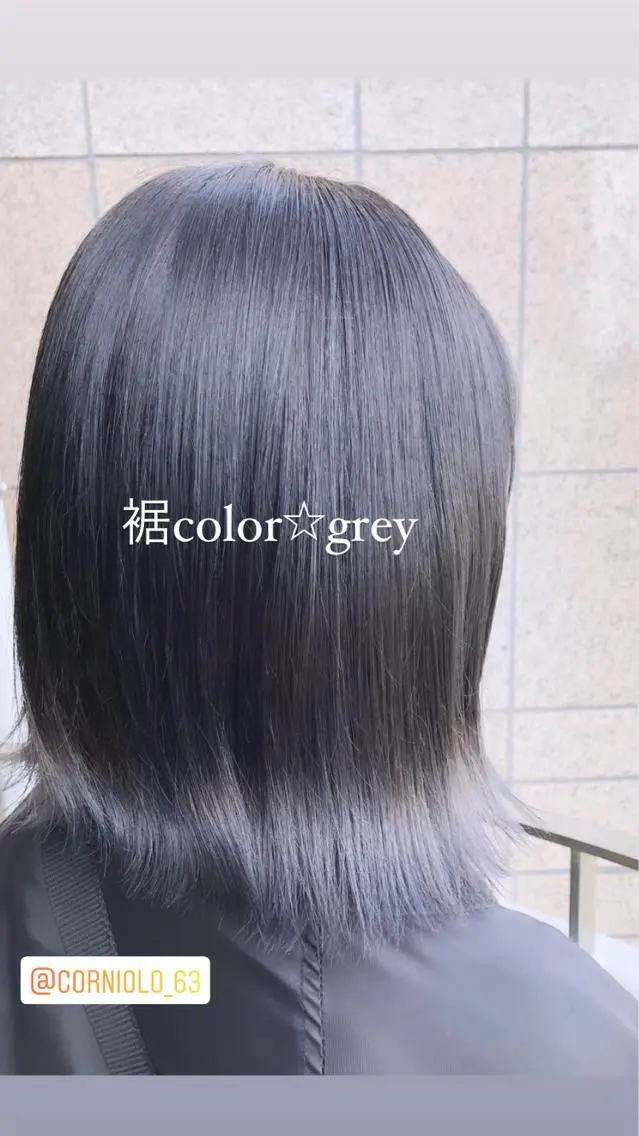 ミディアム カラーアンドケアリタ kitamuuuのヘアスタイル