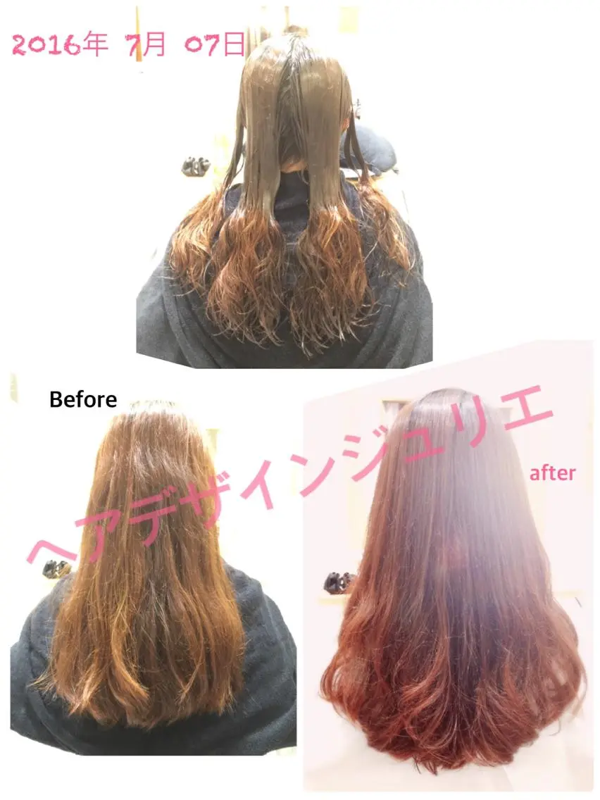 セミロング ロング パーマ 髪質改善 縮毛矯正 デジタルパーマ ツヤ髪専門美容師 桑原 和誠のヘアスタイル