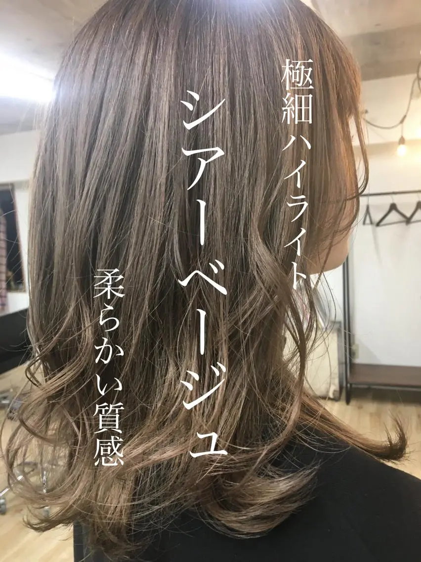ショート キッズ 子どものヘアアレンジ 外国人風カラー ハイライト ✨落ち着いた接客 💡高橋優也💡のヘアスタイル