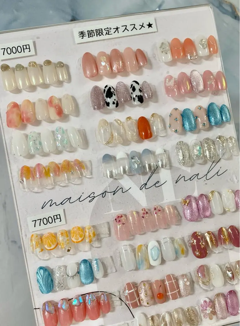 ネイル maison de NALIのネイルデザイン