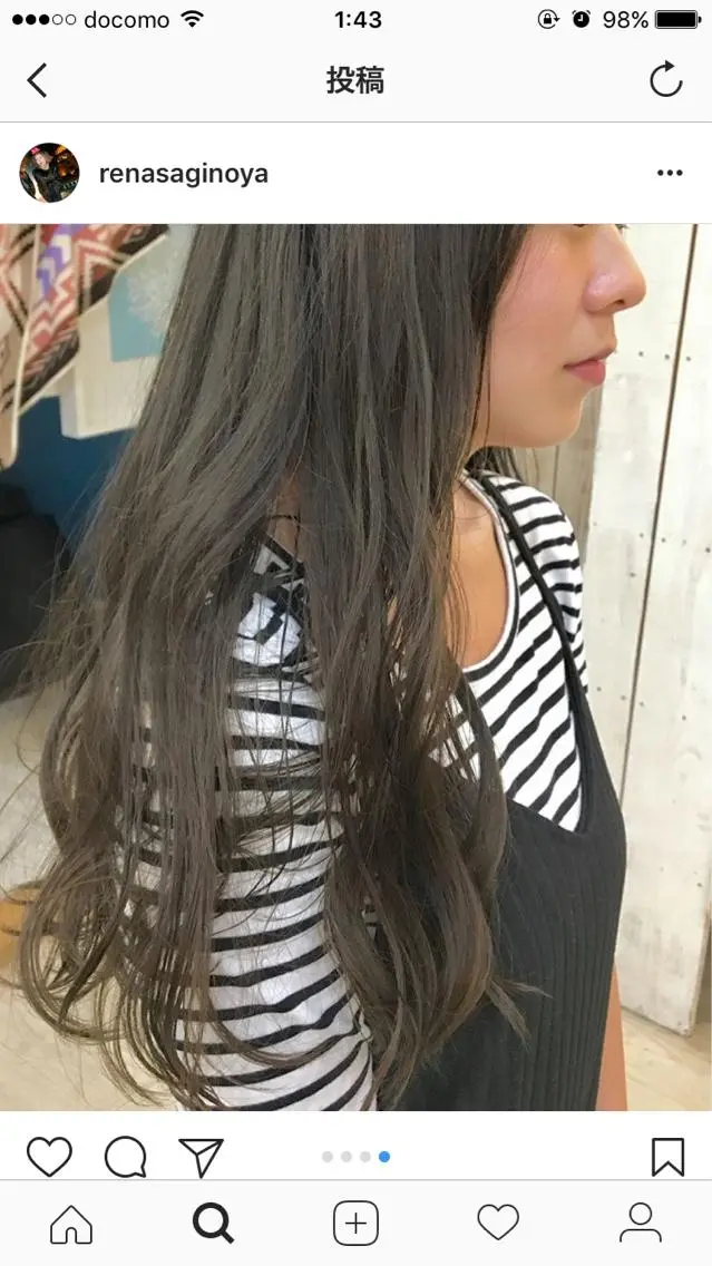 ロング カラー 鷺谷 玲奈のヘアスタイル