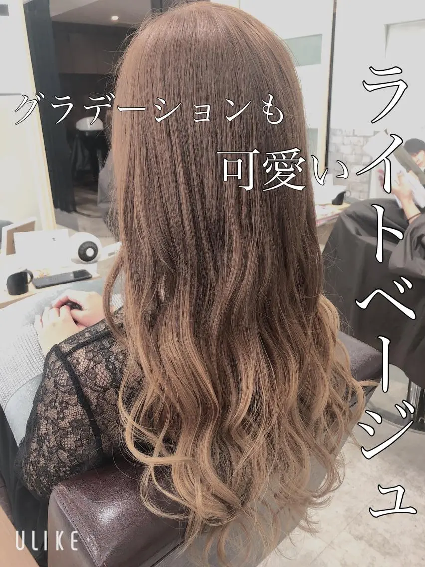 ロング カラー グラデーションカラー 【eimee】 店長✂️TAKUMAのヘアスタイル