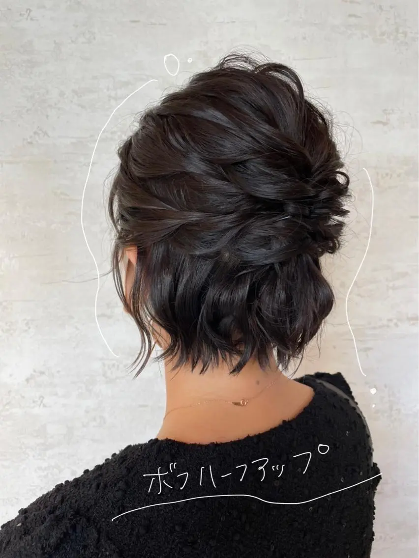 ミディアム ヘアアレンジ 🎀ヘアセット/艶髪 /はやしほのか🎀のヘアスタイル