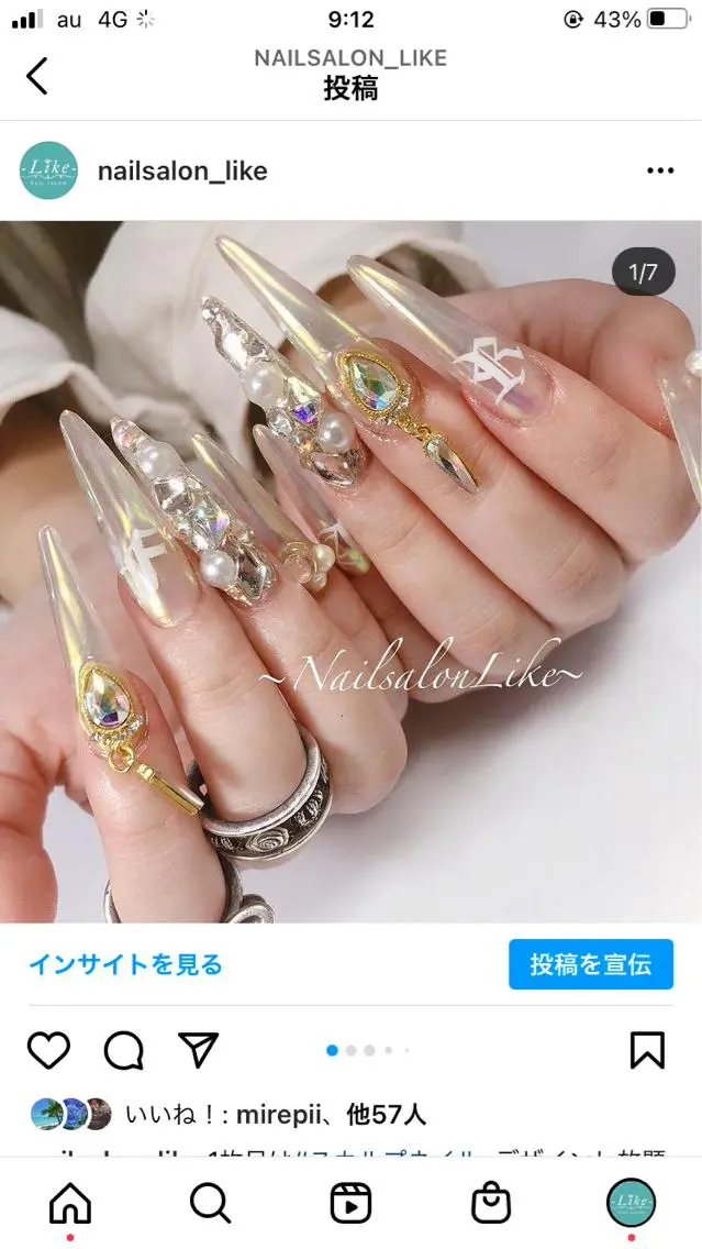 ネイル スカルプネイル Likeモデル 募集中のネイルデザイン