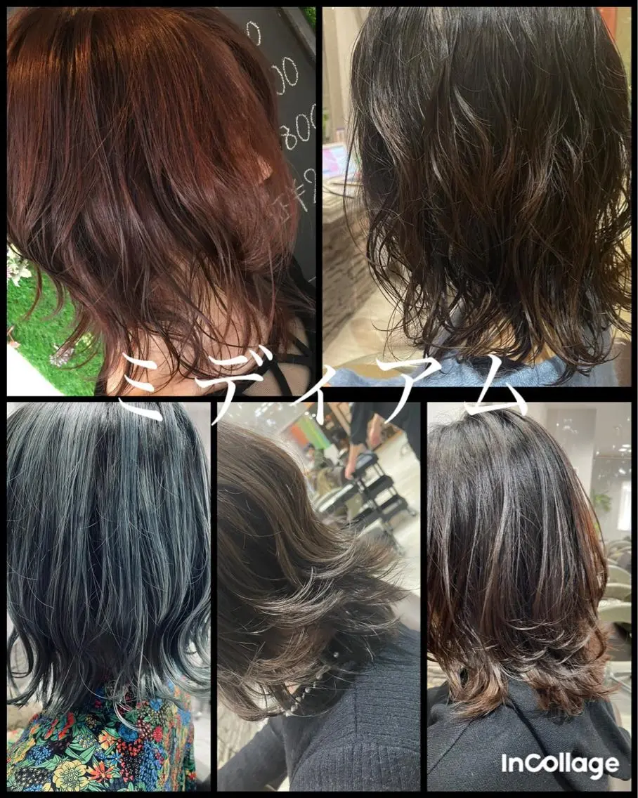 ミディアム カラー イヤリングカラー Ai 浅草橋店のヘアスタイル