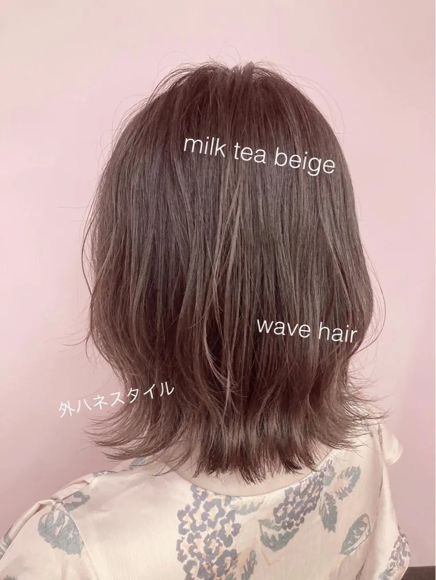 ショート カラー ベージュカラー ミルクティーベージュ 外ハネヘア カット ヘアカラー トリートメント ✨髪質改善縮毛矯正✨ 宇田川修平のヘアスタイル