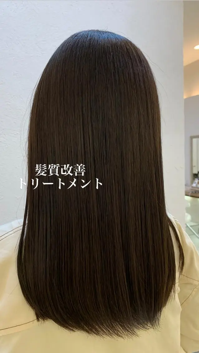 ロング カラー カット ヘアカラー トリートメント 似合わせカラー/艶 髪質改善/ヨシザキのヘアスタイル