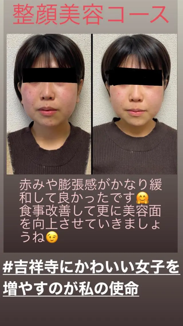 カナウチ ケイタのその他イメージ