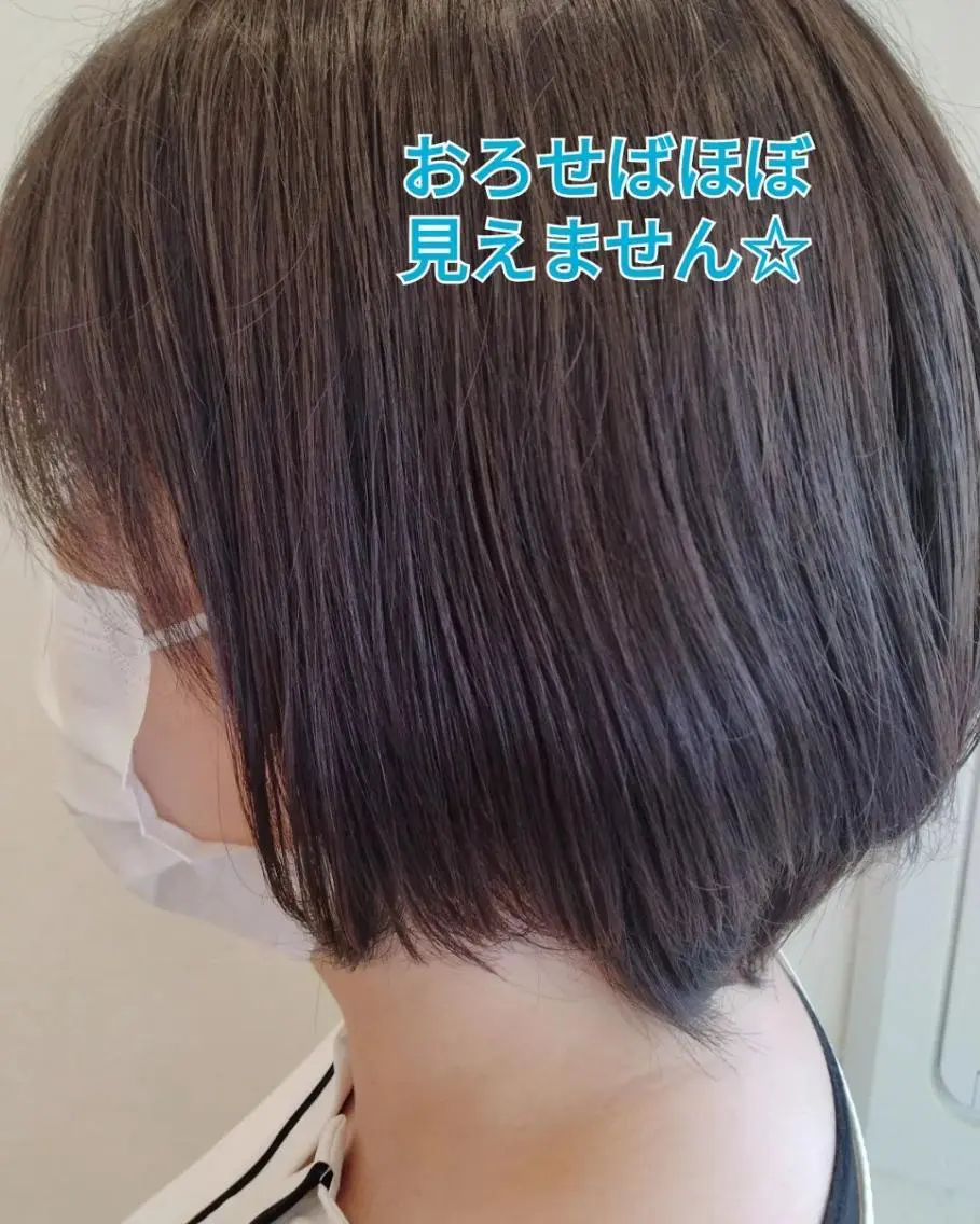 ショート カラー パーマ メンズ キッズ マツエク・マツパ ケアカラー パリジェンヌラッシュリフト まつげパーマ エクステ 髪質改善 sara 荒井店のヘアスタイル