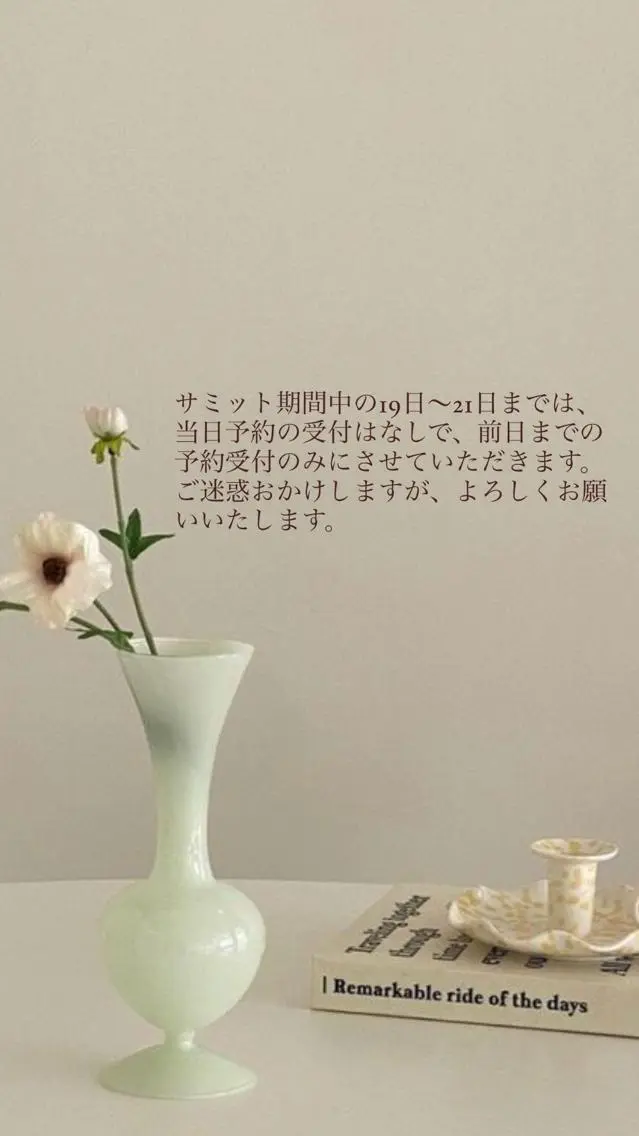 【韓国肌管理・脱毛】 クレセントのその他イメージ