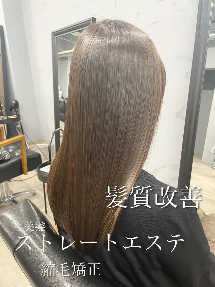 ロング 髪質改善 縮毛矯正 カット パーマモデル募集中 ✨Ukyoのヘアスタイル