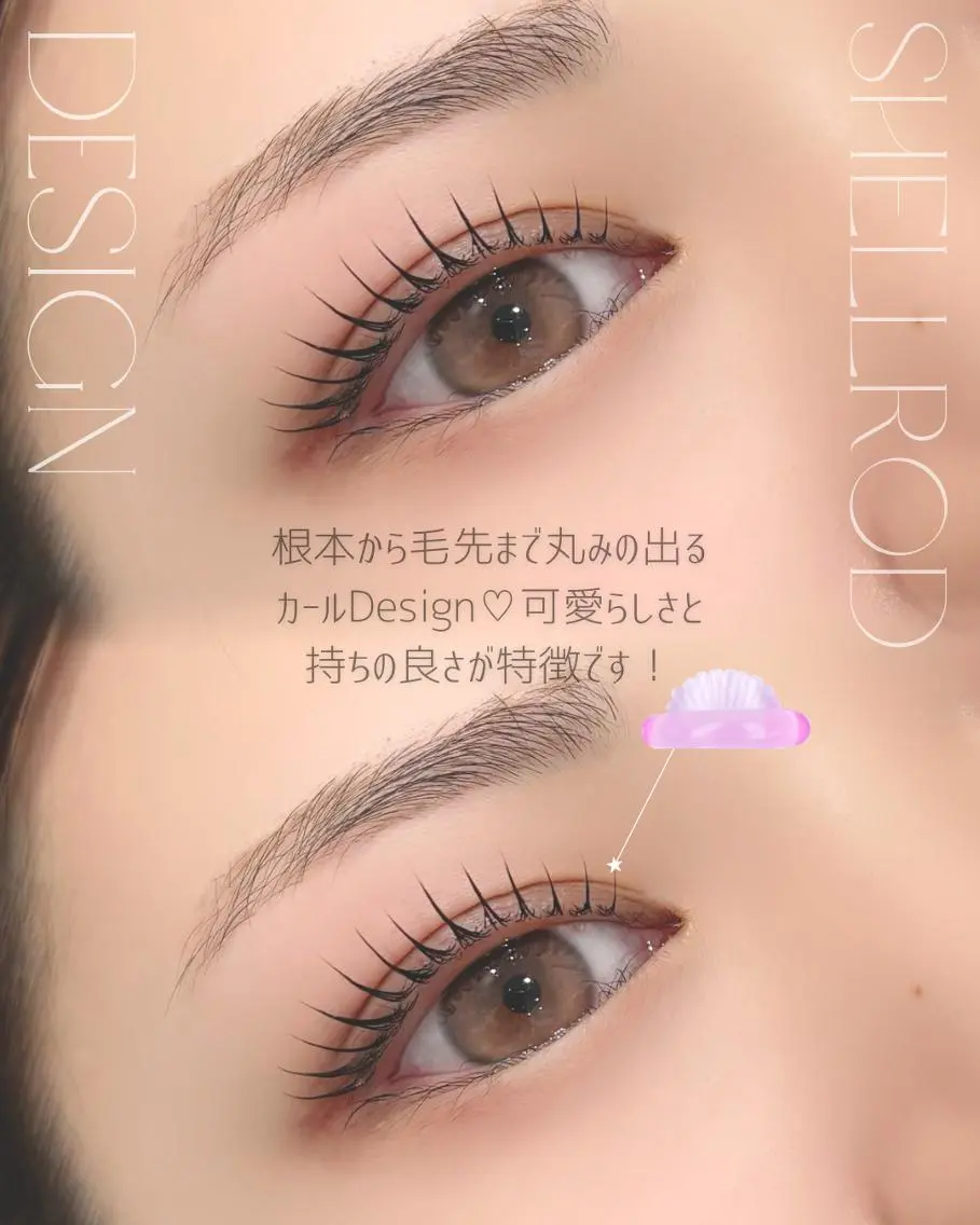 マツエク・マツパ マツパ HARIS店長🦋 Ishiguroのマツエク・マツパデザイン