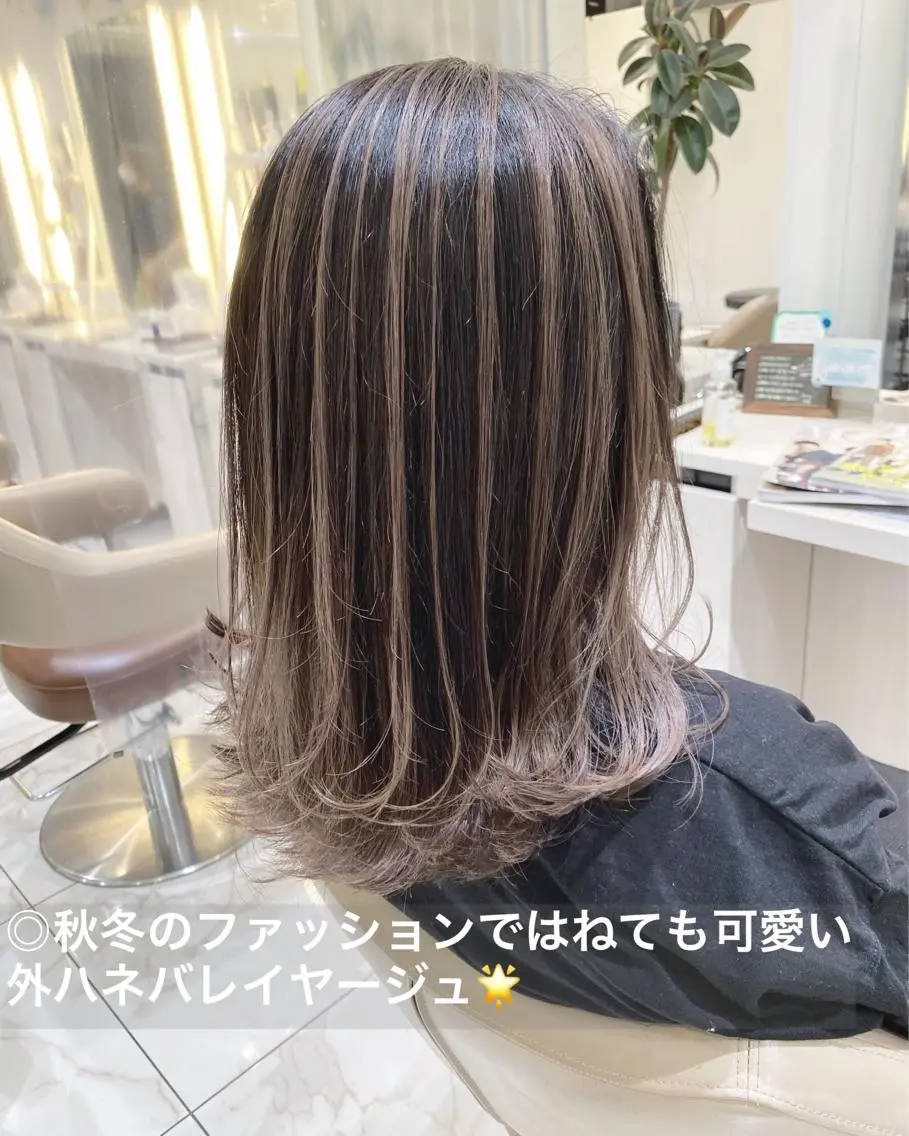 ミディアム カラー バレイヤージュ レイヤーカット 外ハネヘア カット ヘアカラー 山崎俊輔/髪質改善 /バレイヤージュのヘアスタイル