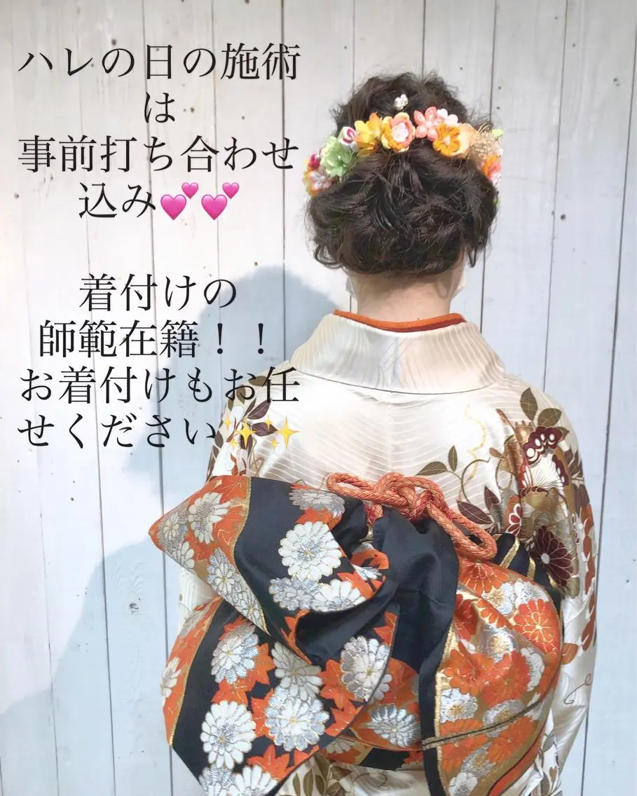 ヘアアレンジ ナチュラルオーブン 大村店🍀深松孝枝のヘアスタイル