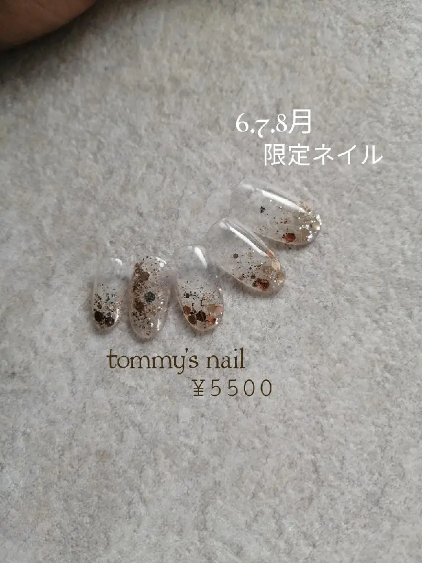 ネイル 福岡/若よもぎ蒸し 全身美容が叶うサロンのネイルデザイン