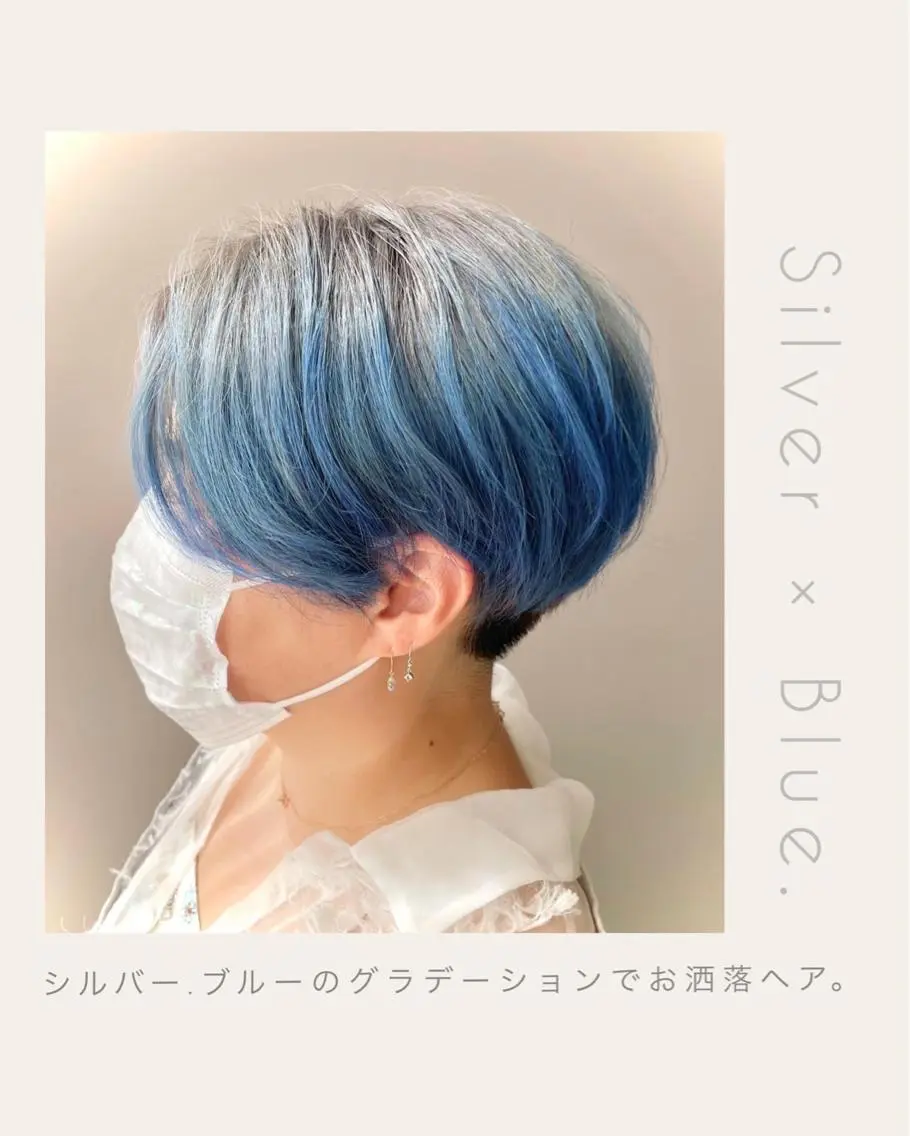 ショート カラー ヘアアレンジ YUI𓍯エクステ /ニュアンスカラーのヘアスタイル