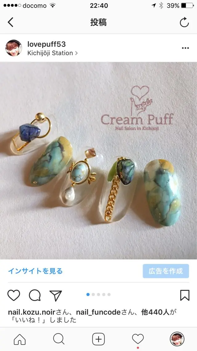 ネイル アートネイル HAMANO MIKAのネイルデザイン